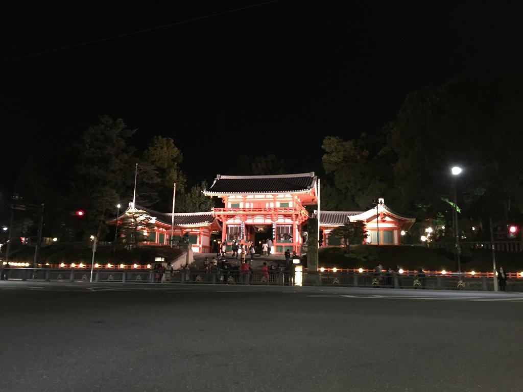Kyomaru Villa Kyoto Exterior photo
